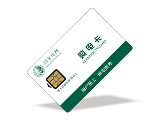 洛阳智能卡ID IC卡