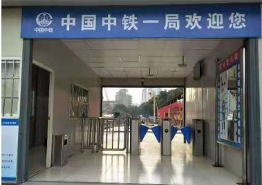 人行通洛阳道闸的组成及选型特点