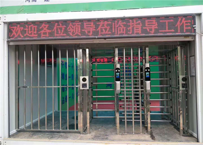 洛阳工地门禁系统：实名制管理与安全管控的智慧升级